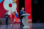В Филармонии прошел торжественный концерт ко Дню Победы