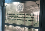 В Майкопском районе организовали проверку после подтопления придомовых участков и домов