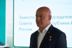Адыгея встретила финалистов программы «Герои Херсонщины»