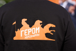 Адыгея встретила финалистов программы «Герои Херсонщины»