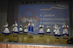 В Майкопском районе Адыгеи чествовали соцработников