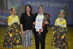В Майкопском районе Адыгеи чествовали соцработников