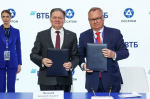 ВТБ и «Росатом» будут сотрудничать в проектах технологического суверенитета России