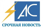 Утром объявили отмену беспилотной опасности по Адыгее и Кубани