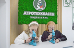 В Адыгее кадры для АПК готовят в девяти агротехнологических классах