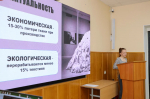 В МГТУ состоялось заседание Экспертного совета по отбору проектов программы «Стартап как диплом»