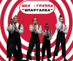 Артисты из Майкопа стали финалистами вокального конкурса Форума Агутина