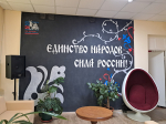 Продолжается реализация мероприятий в рамках национального проекта «Семья»