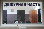 Фото: Пресс-служба МВД по РА