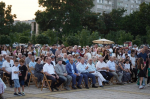 Фото: Концертное объединение РА