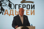 Участники программы «Герои Адыгеи» приступили к завершающему модулю обучения