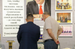 В МГТУ продолжается четвертый модуль программы «Герои Адыгеи»