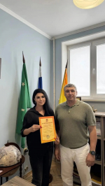Благодарность за вклад в общее дело!
