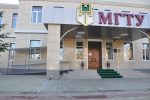 Фото: Пресс-служба МГТУ