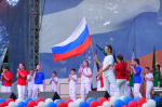День Государственного флага России отметят концертом в Адыгее