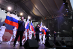 В Адыгее отметили День Государственного флага Российской Федерации