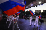 В Адыгее отметили День Государственного флага Российской Федерации