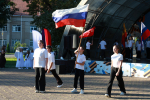 В Майкопском районе отметили День Государственного флага России