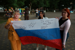 В Майкопском районе отметили День Государственного флага России
