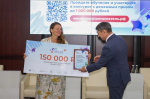Жительница Майкопского района победила в конкурсе «Мама-предприниматель»