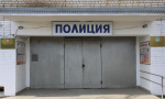 Adygeysk_DCh.jpg