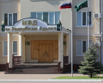 Adygeya_-_1.jpg