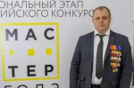 Фото: Минобрнауки РА