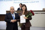 Фото Максима Гордышова