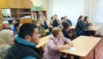 JPG Файл