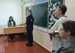 JPG Файл