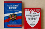 Фото: МН