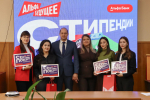 Пять студенток МГТУ стали победительницами программы «Альфа-Будущее»