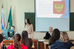 Государственные символы России: история, смысл и закон